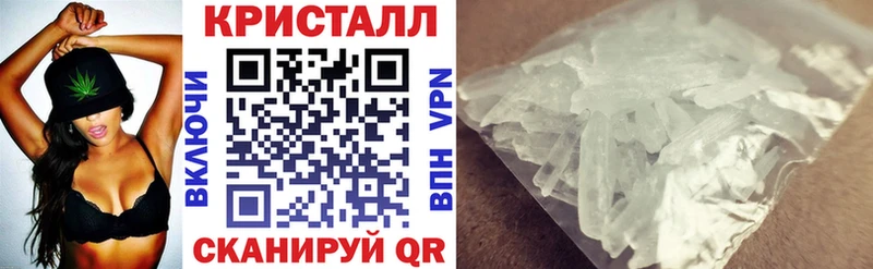Амфетамин 98%  хочу наркоту  Мариинский Посад 