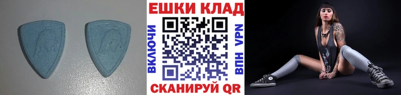 ЭКСТАЗИ диски MEGA сайт Мариинский Посад где можно купить