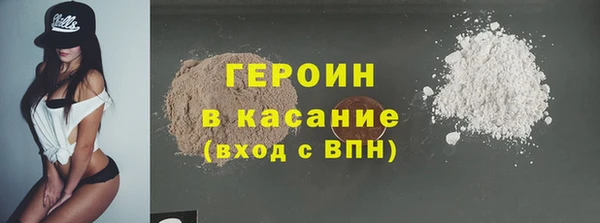 меф VHQ Беломорск