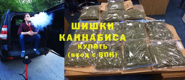 мефедрон Белоозёрский