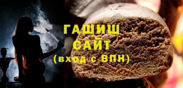 мескалин Белокуриха