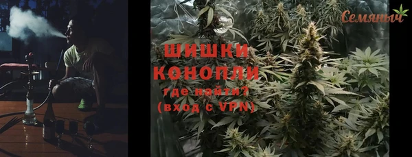 соль курить ск Рославль
